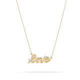 Groovy Love Necklace in 14K Yellow Gold by Adina Reyter - The Shoe Hive